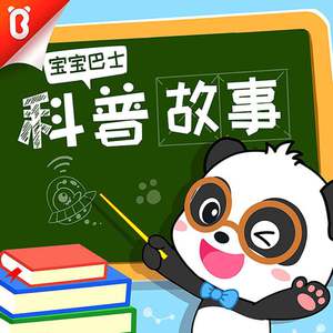 我的美母教师珠帘篇笔趣阁最新章节更新
