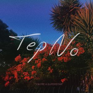 我的美母教师珠帘篇笔趣阁最新章节更新
