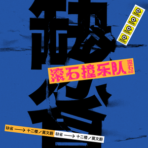 我的美母教师珠帘篇笔趣阁最新章节更新
