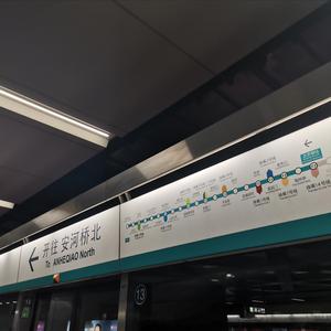 我的美母教师珠帘篇笔趣阁最新章节更新
